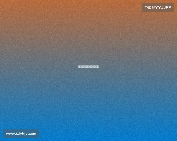 赛事抽签编排 大赛抽签如何安排